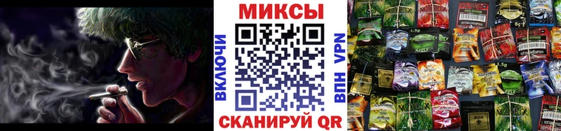 цена наркотик  Тюмень  Бутират GHB 