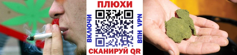 Гашиш индика сатива продажа наркотиков Тюмень