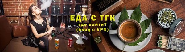 прущая мука Кулебаки