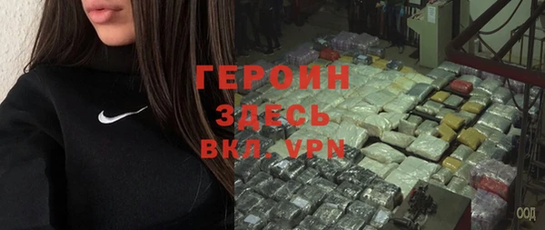 ПСИЛОЦИБИНОВЫЕ ГРИБЫ Кукмор