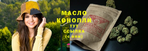 ПСИЛОЦИБИНОВЫЕ ГРИБЫ Кукмор