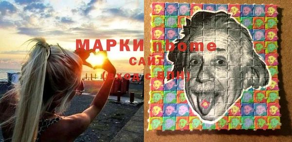 прущая мука Кулебаки