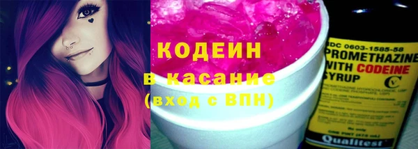 прущая мука Кулебаки