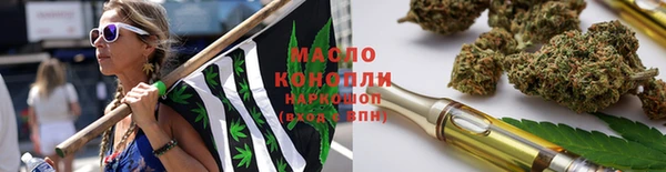 ПСИЛОЦИБИНОВЫЕ ГРИБЫ Кукмор