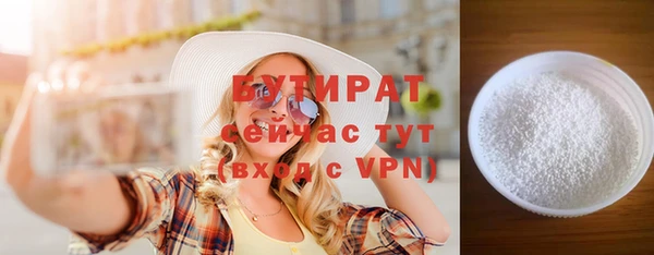 ПСИЛОЦИБИНОВЫЕ ГРИБЫ Кукмор