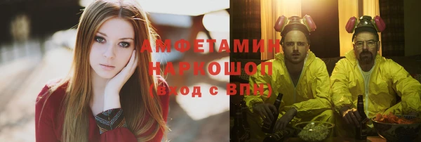 прущая мука Кулебаки