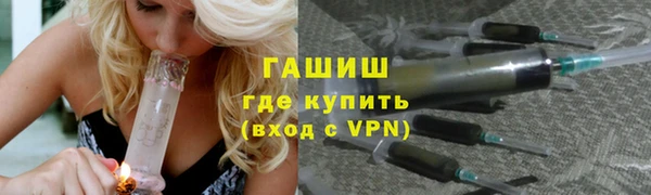 2c-b Куйбышев