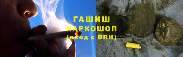 прущая мука Кулебаки