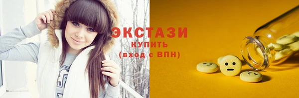 прущая мука Кулебаки