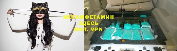 прущая мука Кулебаки