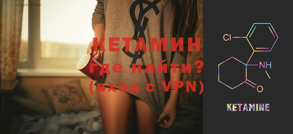ПСИЛОЦИБИНОВЫЕ ГРИБЫ Кукмор