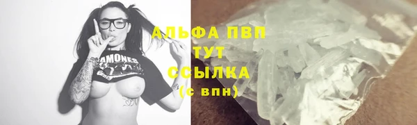 прущая мука Кулебаки