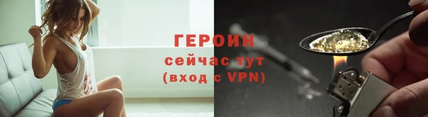 2c-b Куйбышев