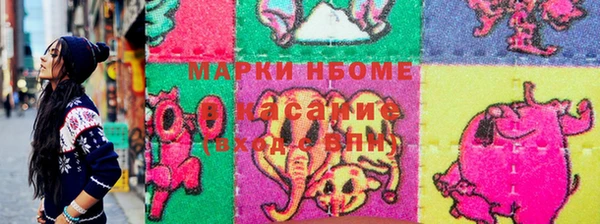 ПСИЛОЦИБИНОВЫЕ ГРИБЫ Кукмор