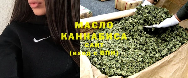ПСИЛОЦИБИНОВЫЕ ГРИБЫ Кукмор