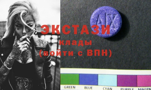 ПСИЛОЦИБИНОВЫЕ ГРИБЫ Кукмор
