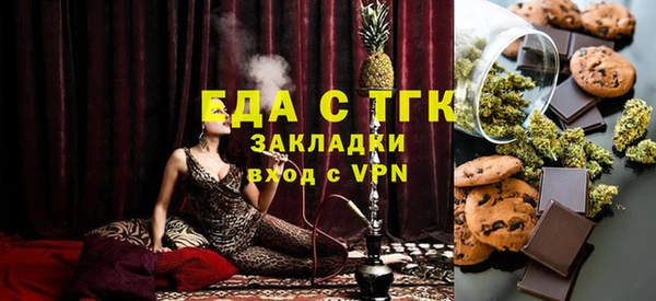 твердый Калининец