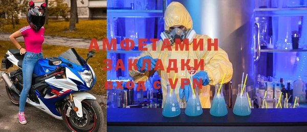 ПСИЛОЦИБИНОВЫЕ ГРИБЫ Кукмор