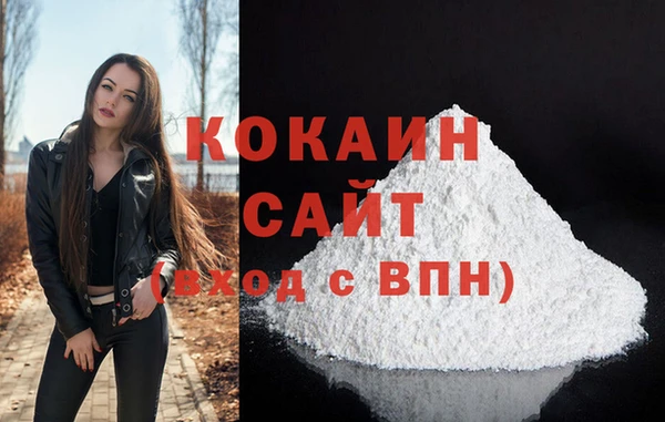 прущая мука Кулебаки