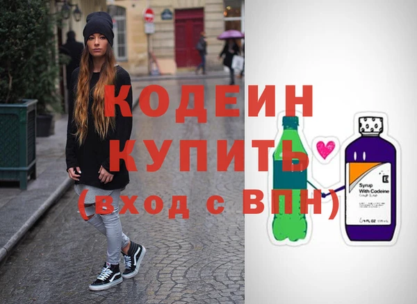 прущая мука Кулебаки