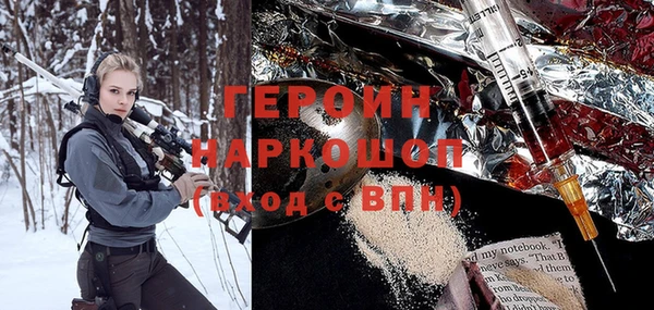ПСИЛОЦИБИНОВЫЕ ГРИБЫ Кукмор