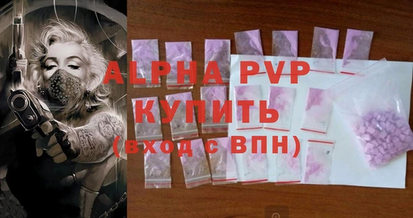прущая мука Кулебаки
