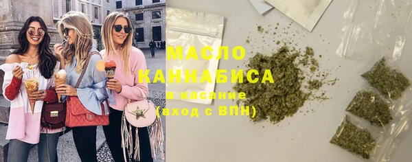 прущая мука Кулебаки