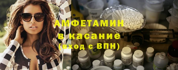 ПСИЛОЦИБИНОВЫЕ ГРИБЫ Кукмор