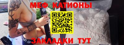 кокаин перу Среднеуральск