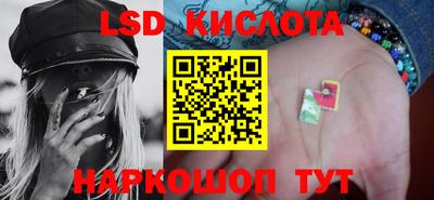 кокаин перу Среднеуральск
