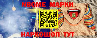 кокаин перу Среднеуральск
