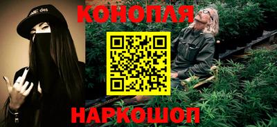 кокаин перу Среднеуральск