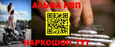 ешки Старая Купавна