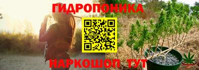 ешки Старая Купавна