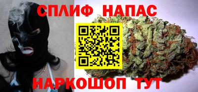 ешки Старая Купавна