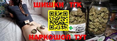 кокаин перу Среднеуральск