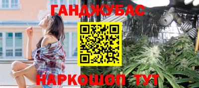 ешки Старая Купавна