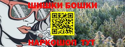 кокаин перу Среднеуральск