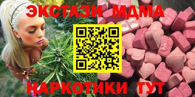 кокаин перу Среднеуральск