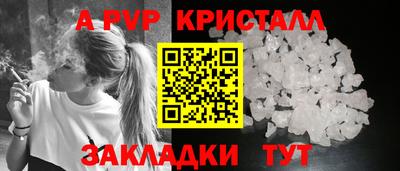кокаин перу Среднеуральск