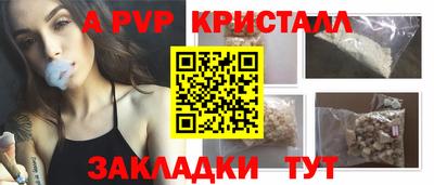 кокаин перу Среднеуральск
