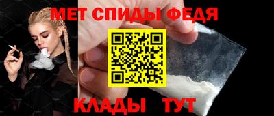 кокаин перу Среднеуральск