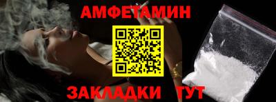 кокаин перу Среднеуральск