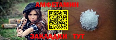кокаин перу Среднеуральск