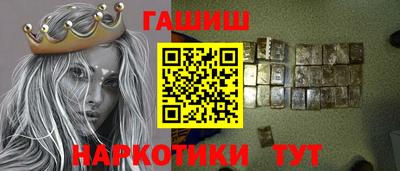 ешки Старая Купавна