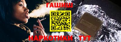 ешки Старая Купавна