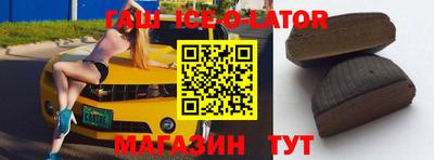 ешки Старая Купавна