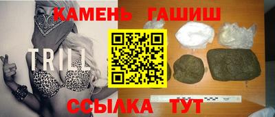 кокаин перу Среднеуральск