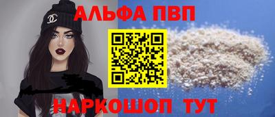 кокаин перу Среднеуральск