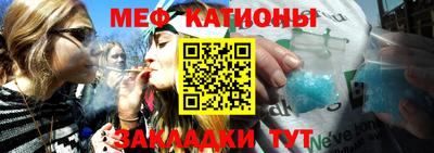 кокаин перу Среднеуральск
